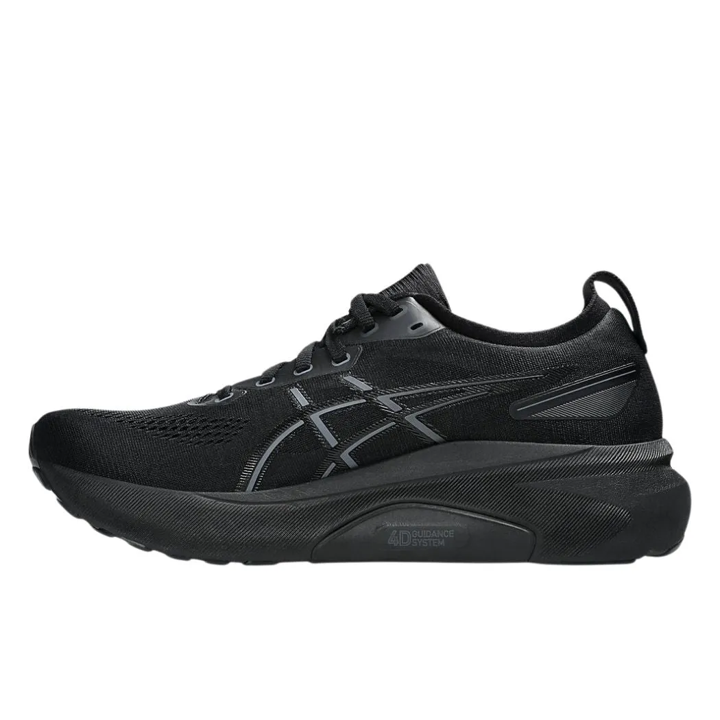 asics Gel-Kayano 31 WIDE Men's Running Shoes